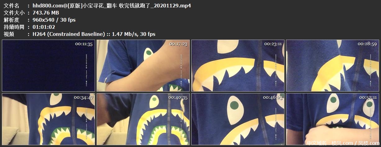 20201129zb_009.jpg